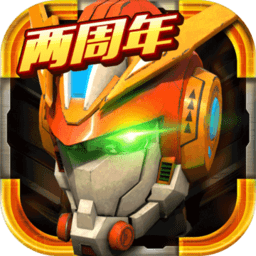 机战王3.1果元天尊破解版