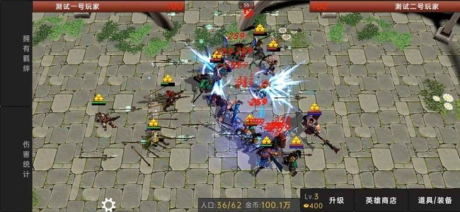 荣耀之战三国最新版 荣耀之战三国游戏下载