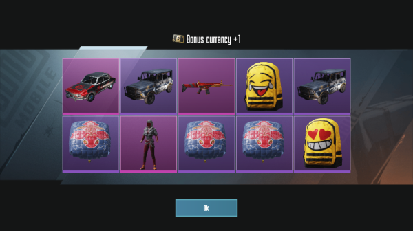 pubg开箱模拟器最新版使用教程 pubg开箱模拟器汉化版使用教程