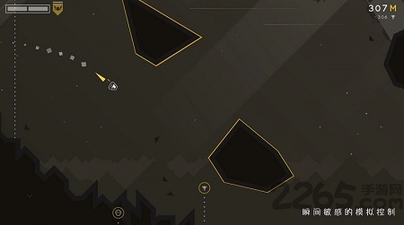 星际孤旅手机版