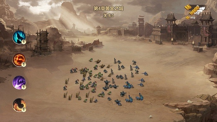 战场三国游戏