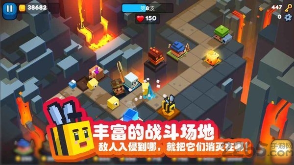 方块塔防最新版
