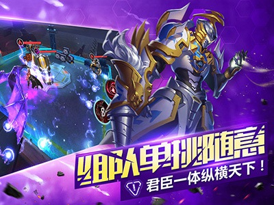 群英传奇梦想三国手游正版最新版