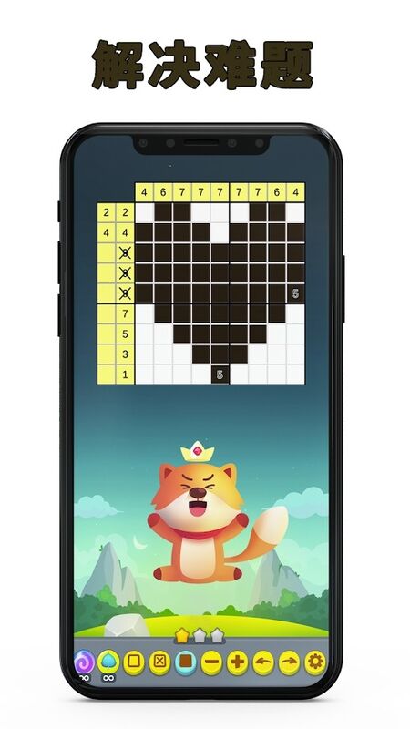 逻辑艺术广场最新版