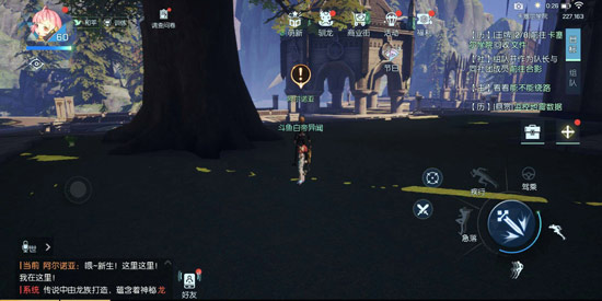 龙族幻想八音盒异闻怎么过 龙族幻想八音盒异闻通关攻略