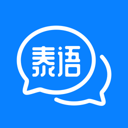 泰语学习网app