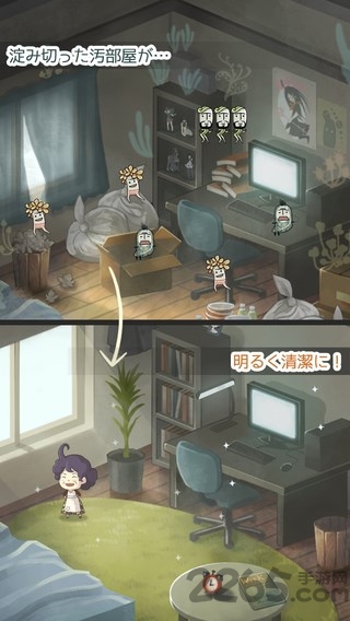 愤怒妈妈的故事汉化版 愤怒妈妈的故事游戏下载