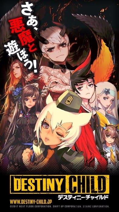 命运之子塔防战争官方版