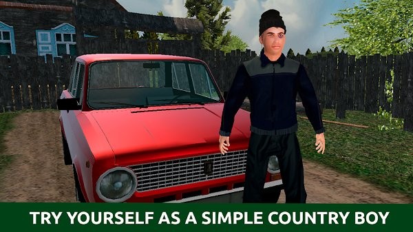 乡村模拟器游戏