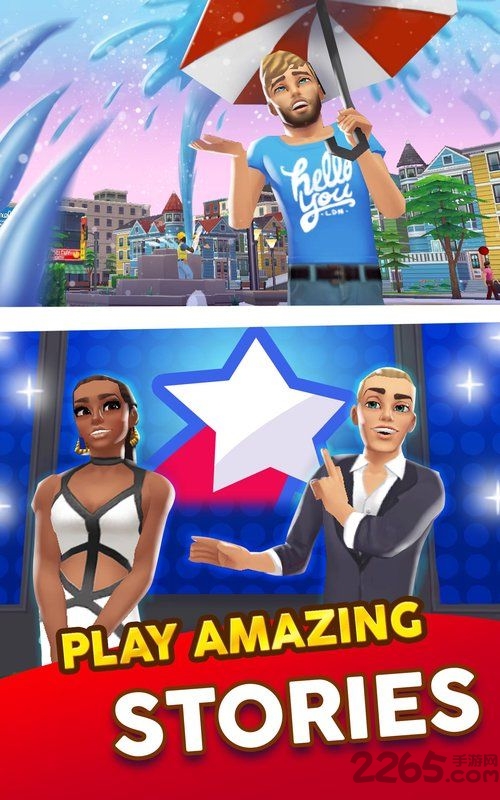 人生大街汉化破解版下载