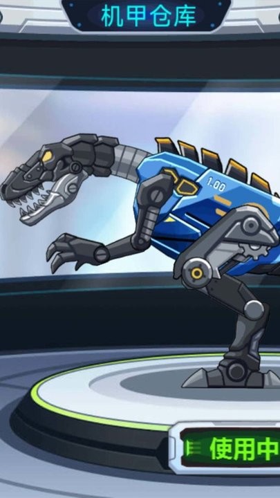 变异恐龙模拟器最新版