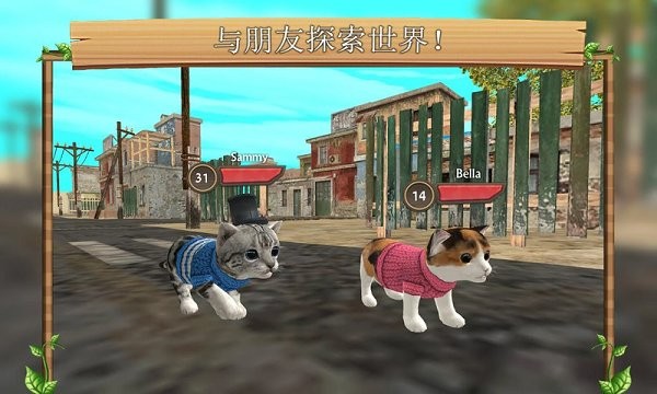 猫生活模拟器游戏