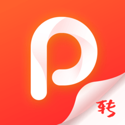 pdfexpert软件