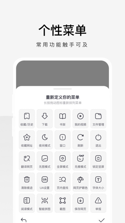 360极速浏览器软件官方版