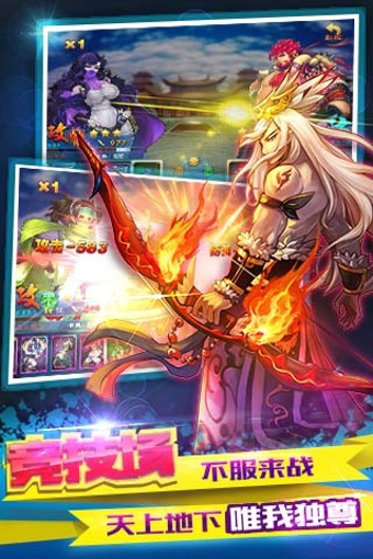 有仙气最新版