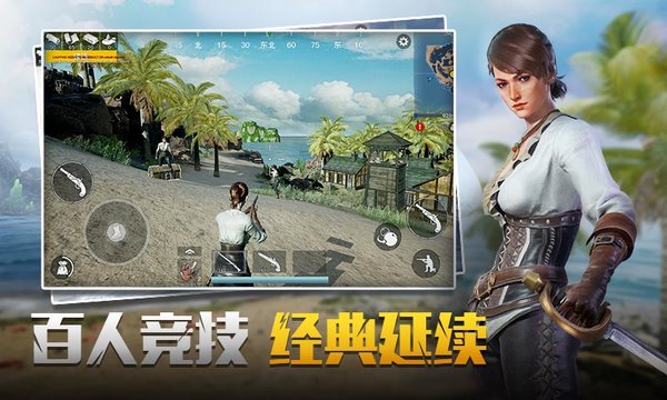 代号sog台服
