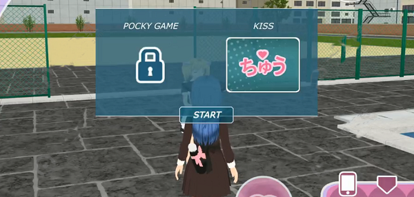 少女都市3D游戏攻略