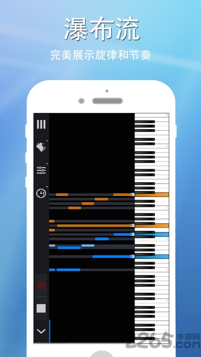 xpiano全键盘钢琴中文手机版游戏
