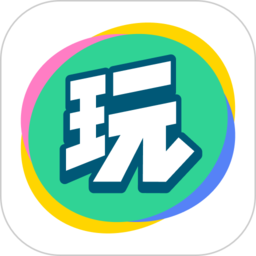 会玩官方正版