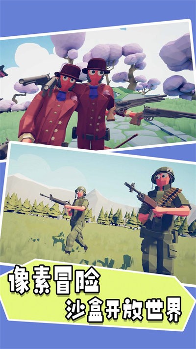 像素超能队长手机版
