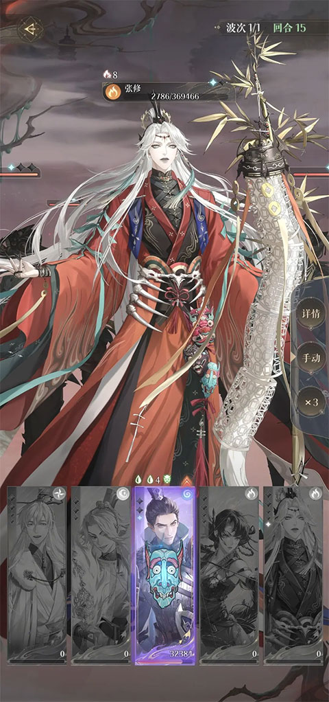 代号鸢怎么玩 代号鸢游戏攻略