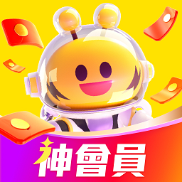 澳门闪蜂外卖官方版(閃蜂)
