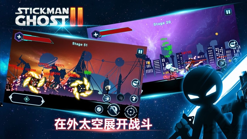 火柴人战士2星球大战内购破解版