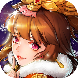 放开那三国2加速跳过版