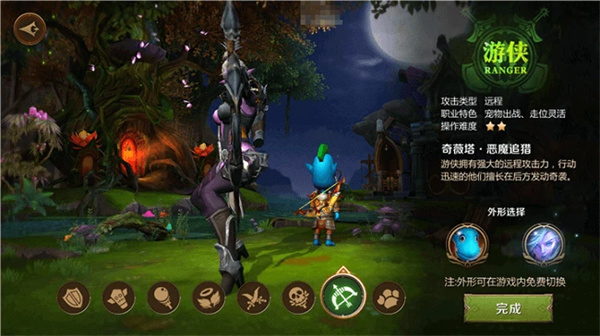 我叫MT4哪个职业比较受欢迎 我叫MT4全职业介绍