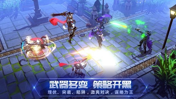 战塔英雄国际服 战塔英雄国际版
