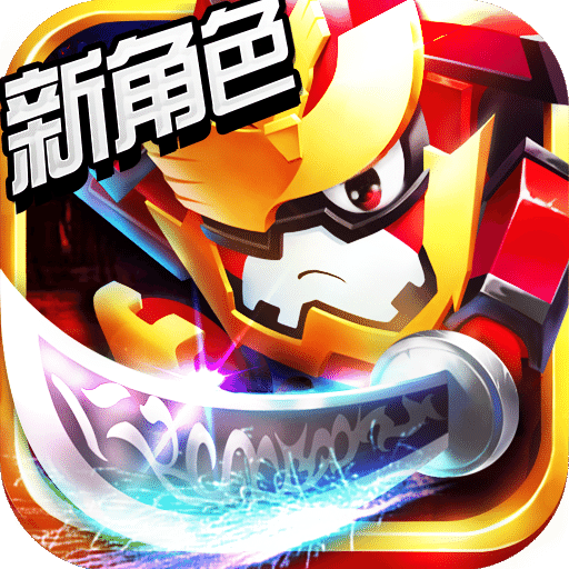 泰尼游戏梦想三国正版