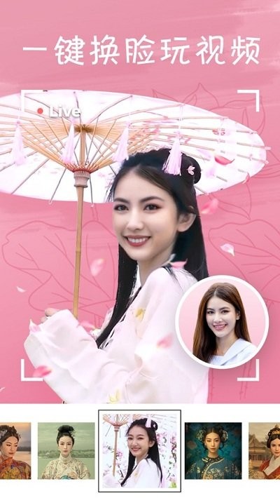 illus cartoon最新版app
