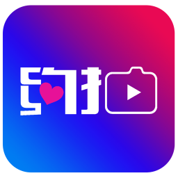 约拍短视频app