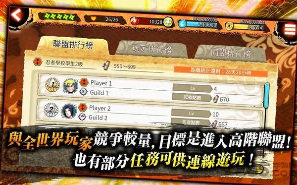 nxbnv最新版