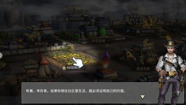 求生之路l4d游戏