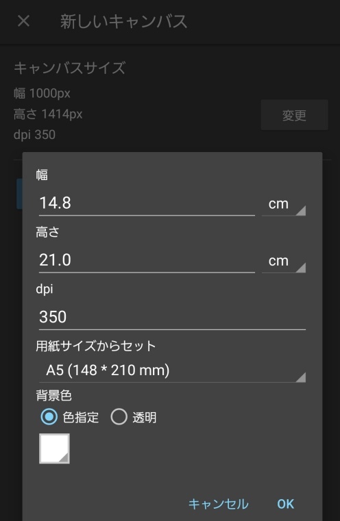 med手写指南
