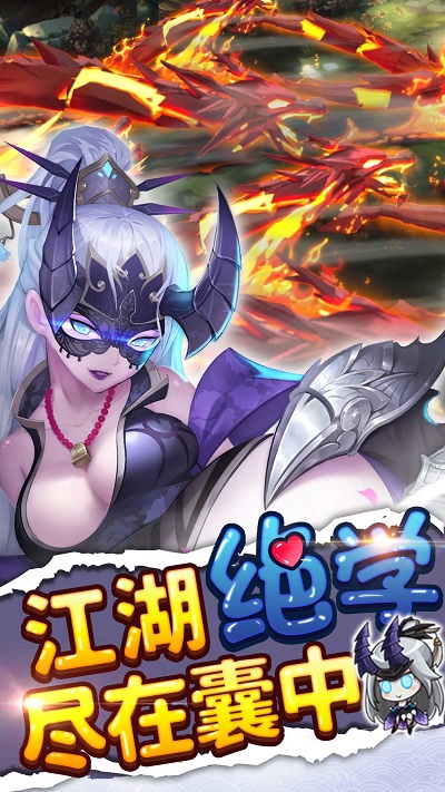 绅士江湖百抽版果盘版