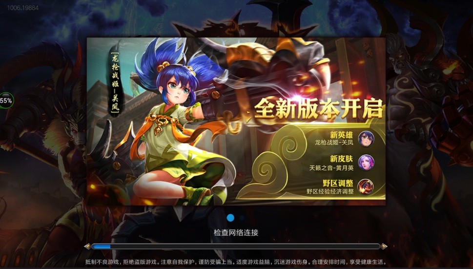 小米超神单机内存最小版