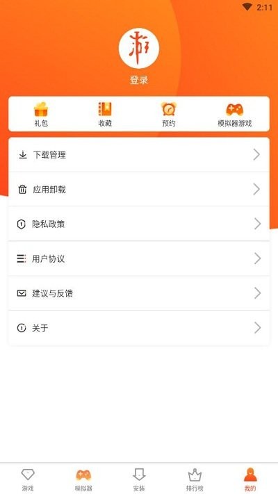 侠玩助手app