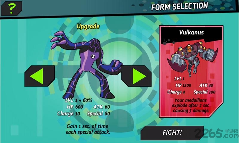 少年骇客外星进化中文破解版