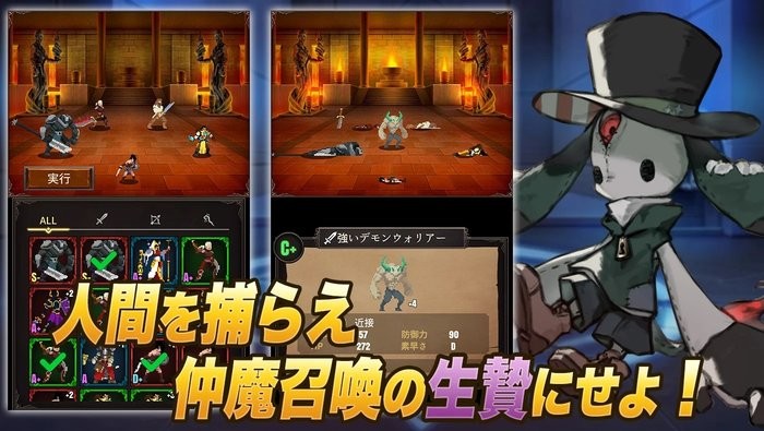 魔女狩猎之塔游戏下载