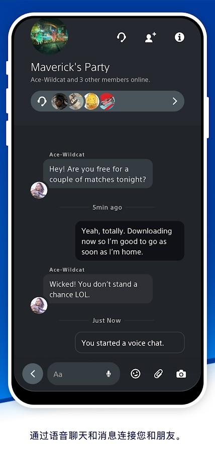 索尼ps软件下载手机版安装