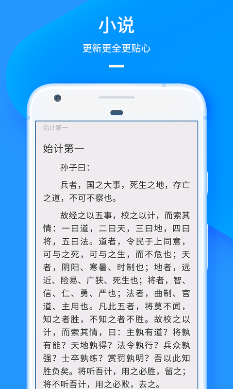 uc浏览器手机版旧版本