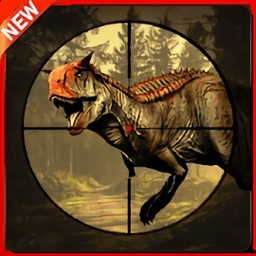 真实恐龙猎人游戏(Real Dino Hunter)