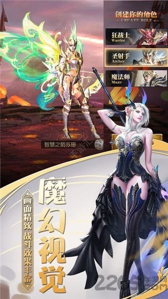 僵尸的黎明手游