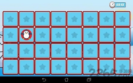 企鹅记忆手机版