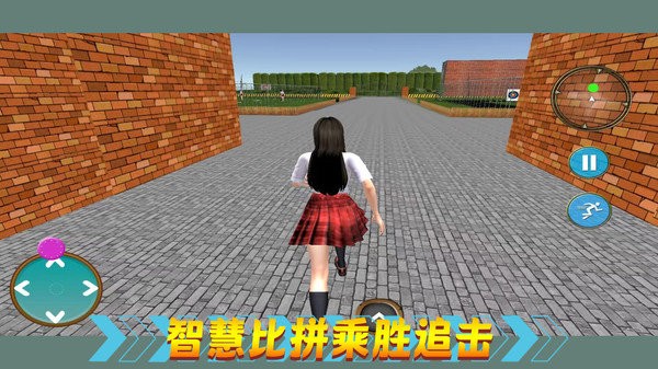 热血校园生活手机版