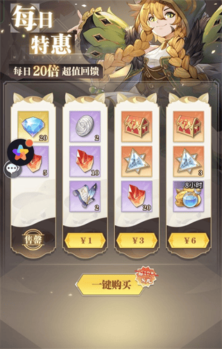 斗罗大陆武魂觉醒新手攻略 斗罗大陆武魂觉醒新手攻略