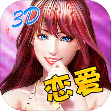 魔女禁断内购破解版
