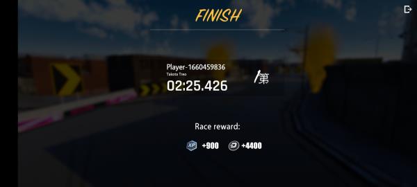 驾驶地带ol游戏攻略